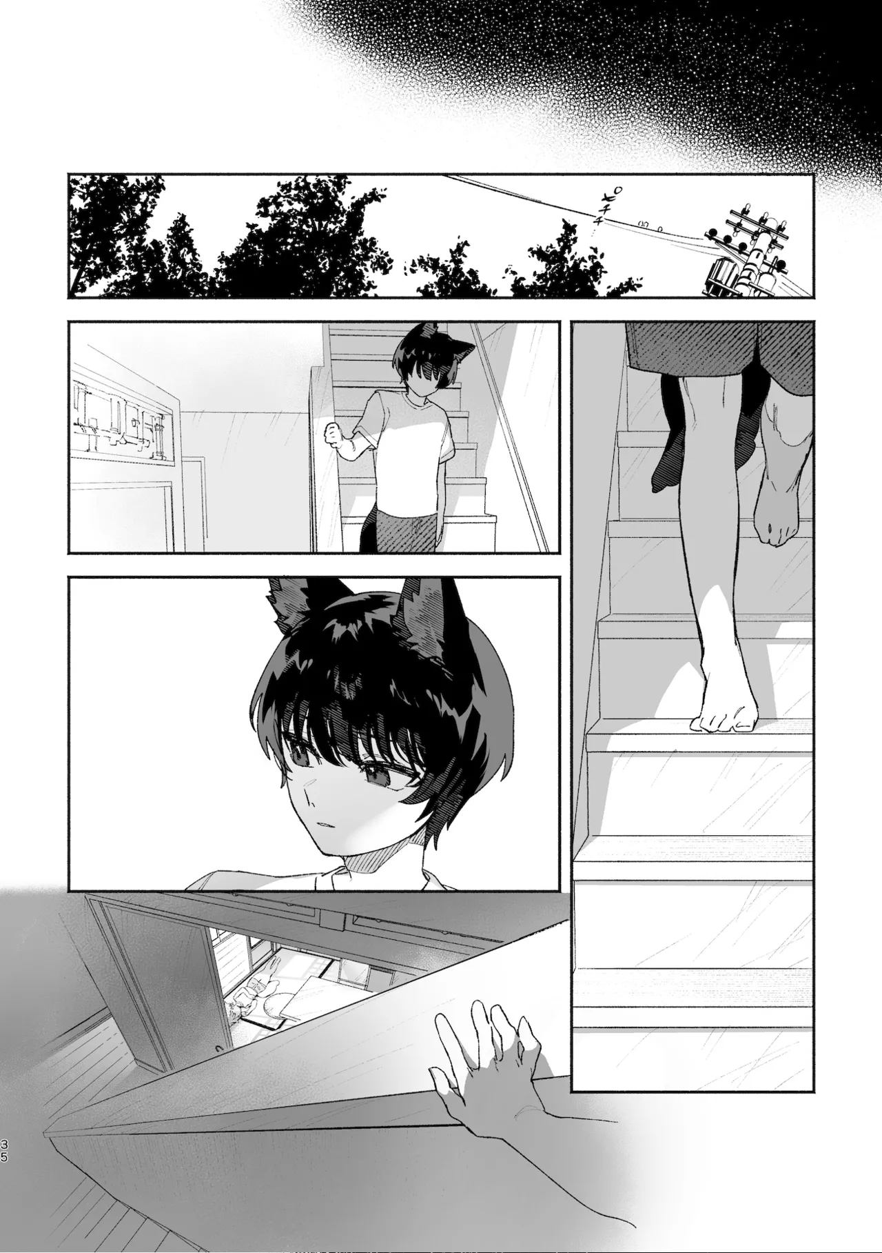 Manga Page 35