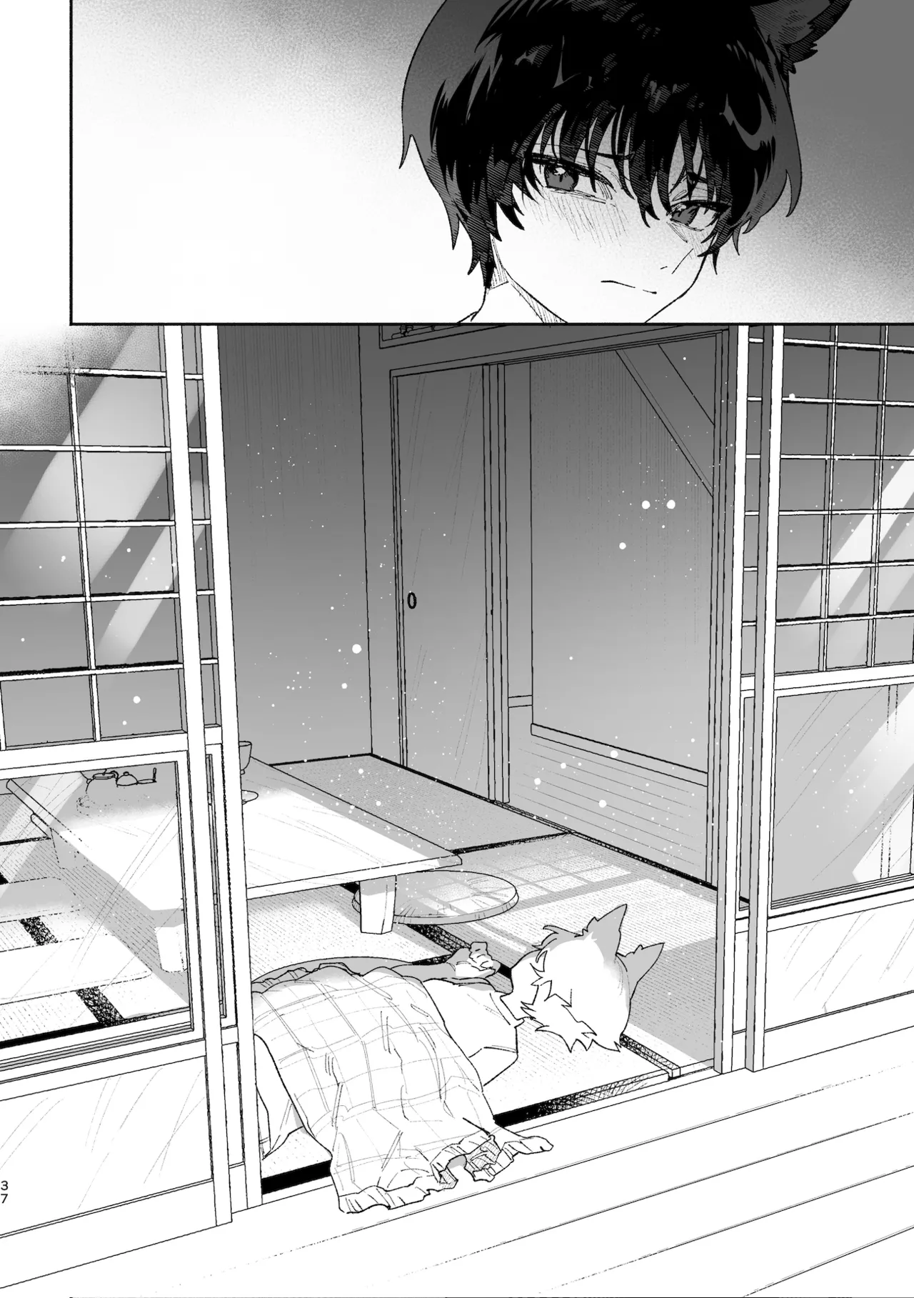 Manga Page 37