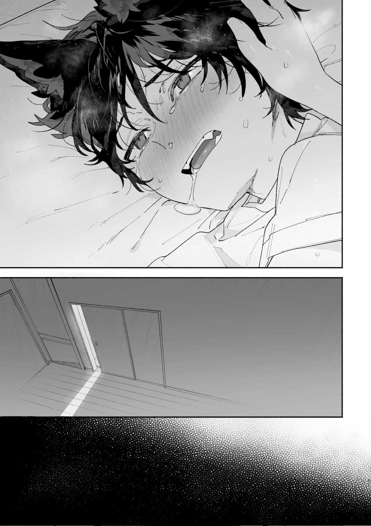 Manga Page 66