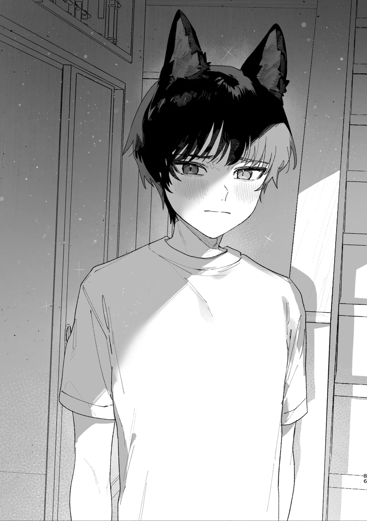 Manga Page 86