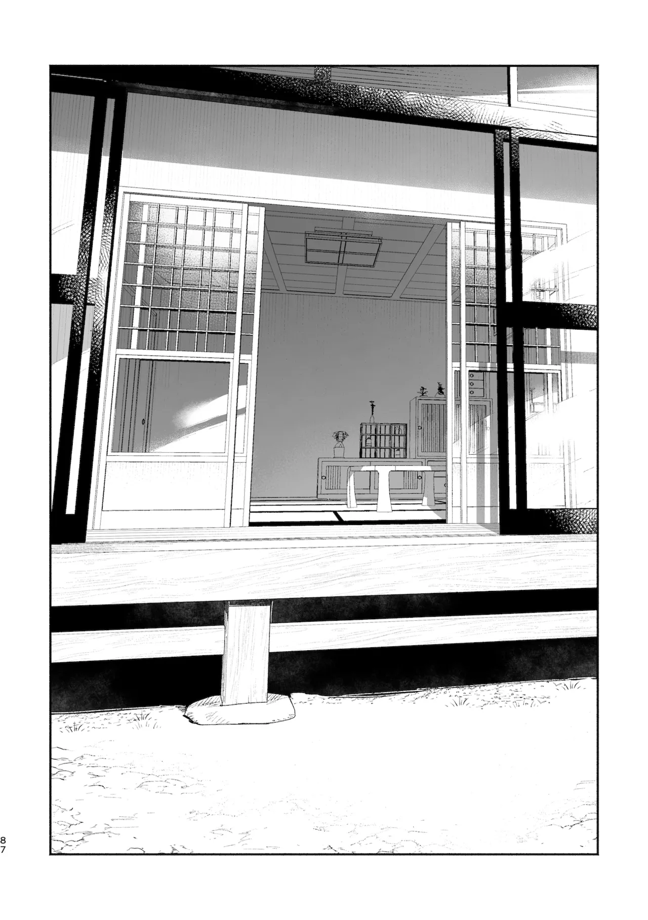 Manga Page 87