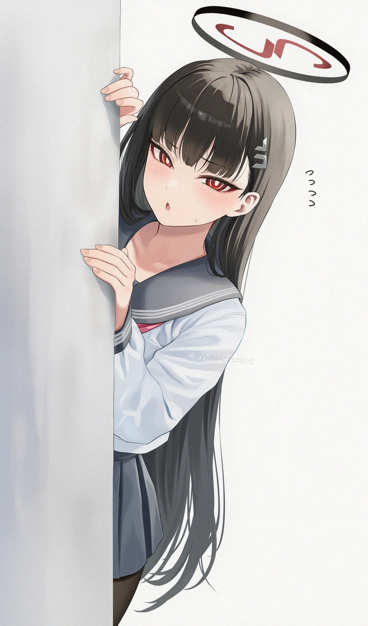 Manga Page 694