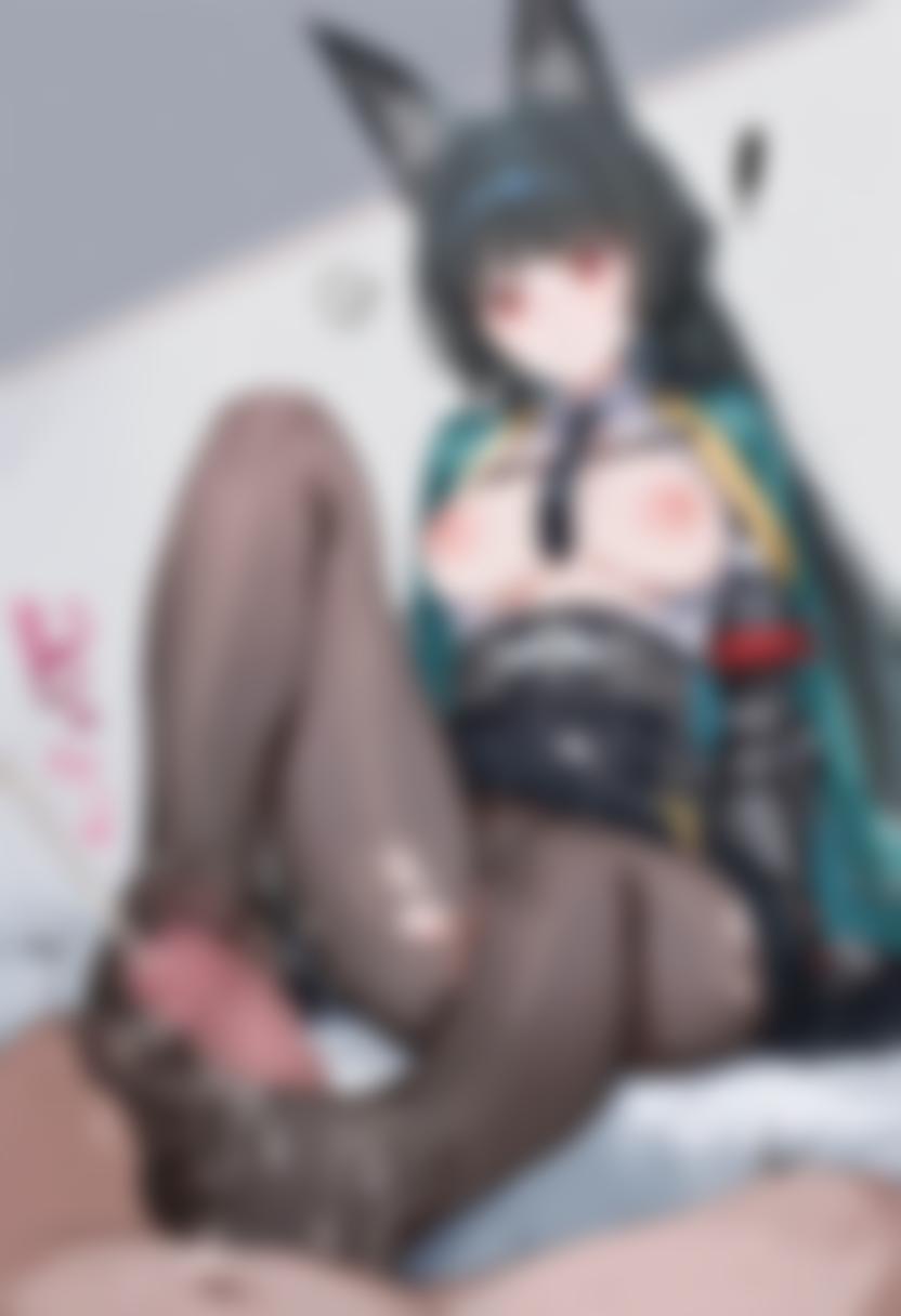 Manga Page 1105
