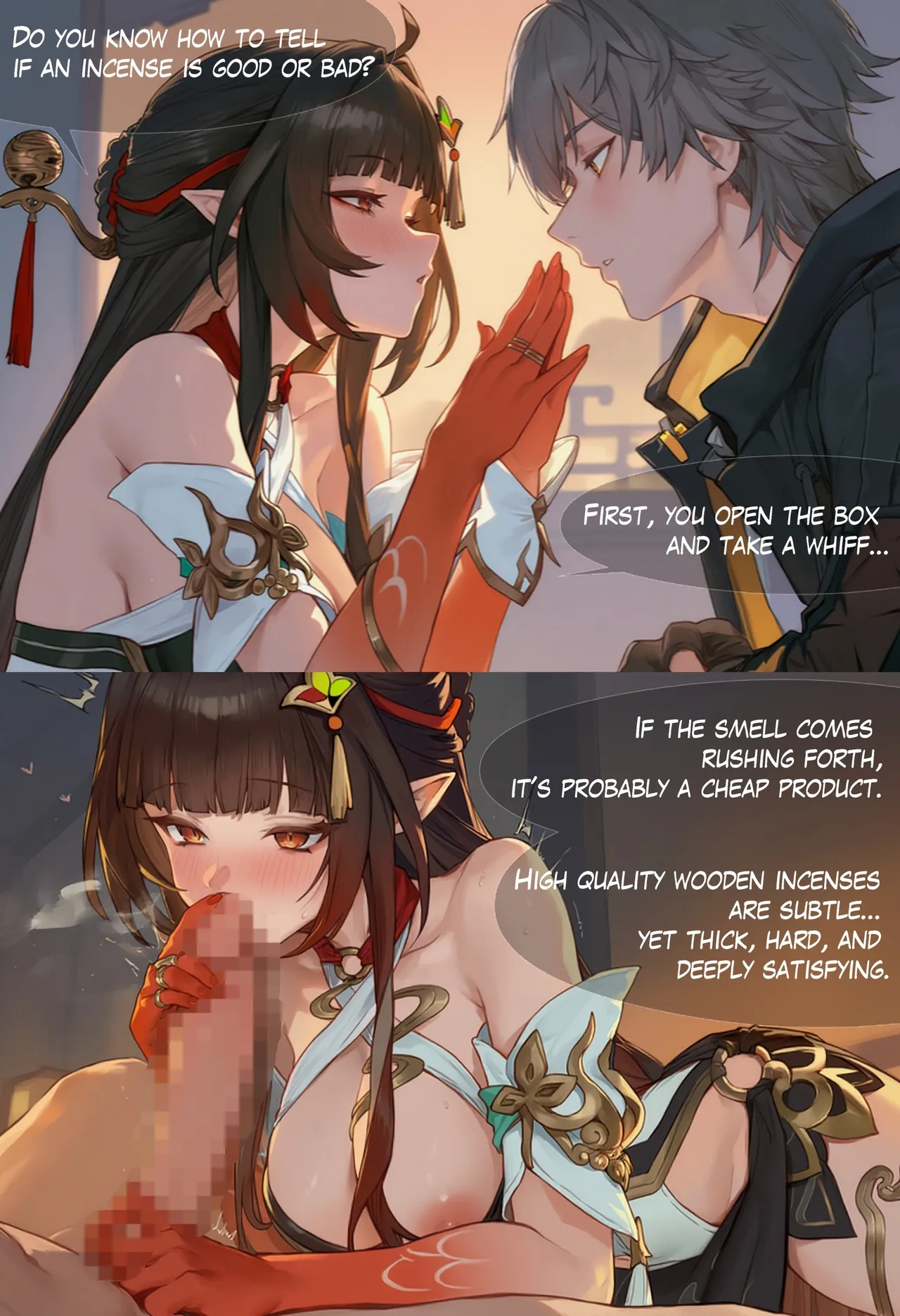 Manga Page 1356
