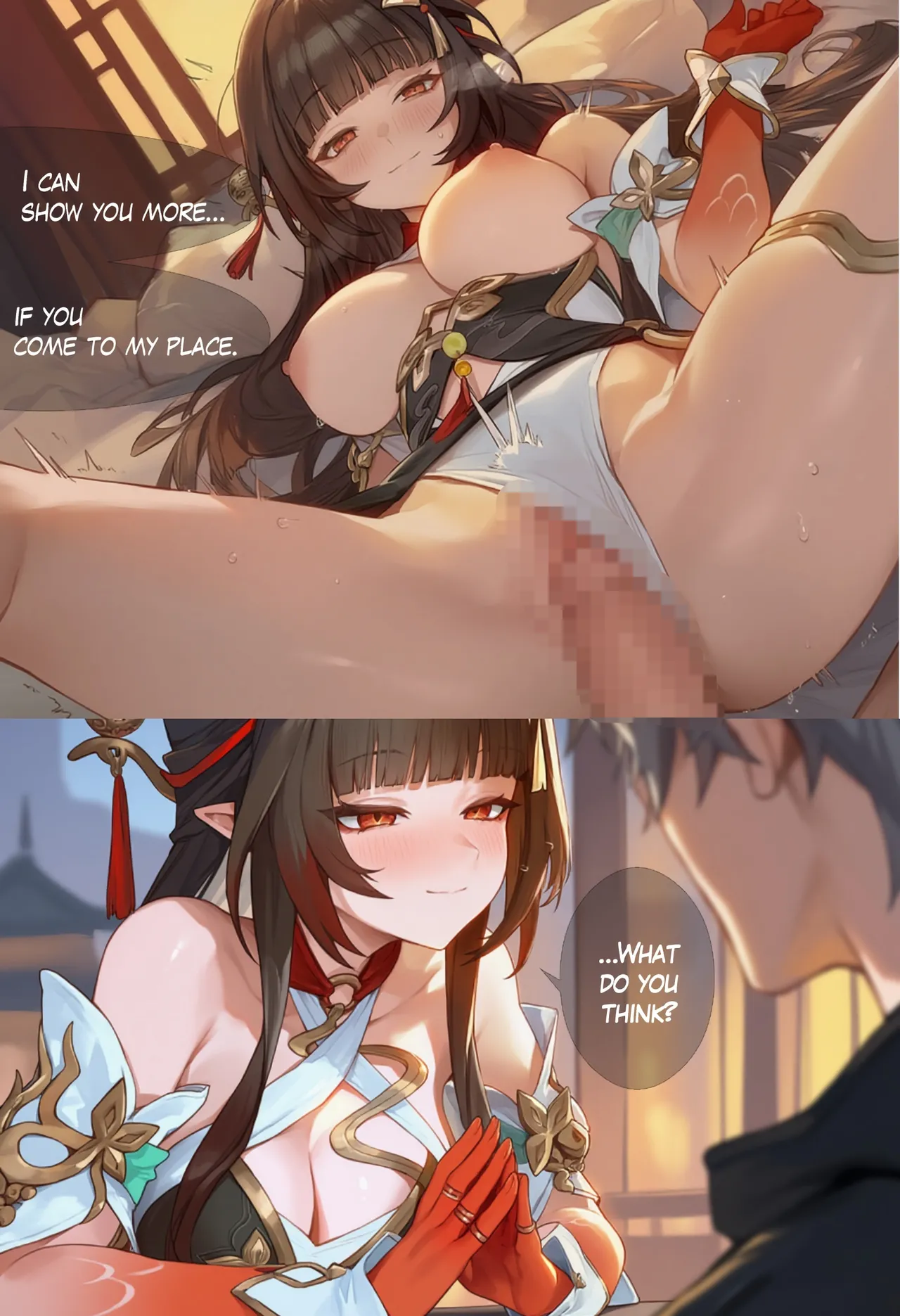 Manga Page 1360