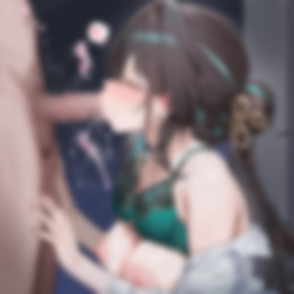 Manga Page 1608