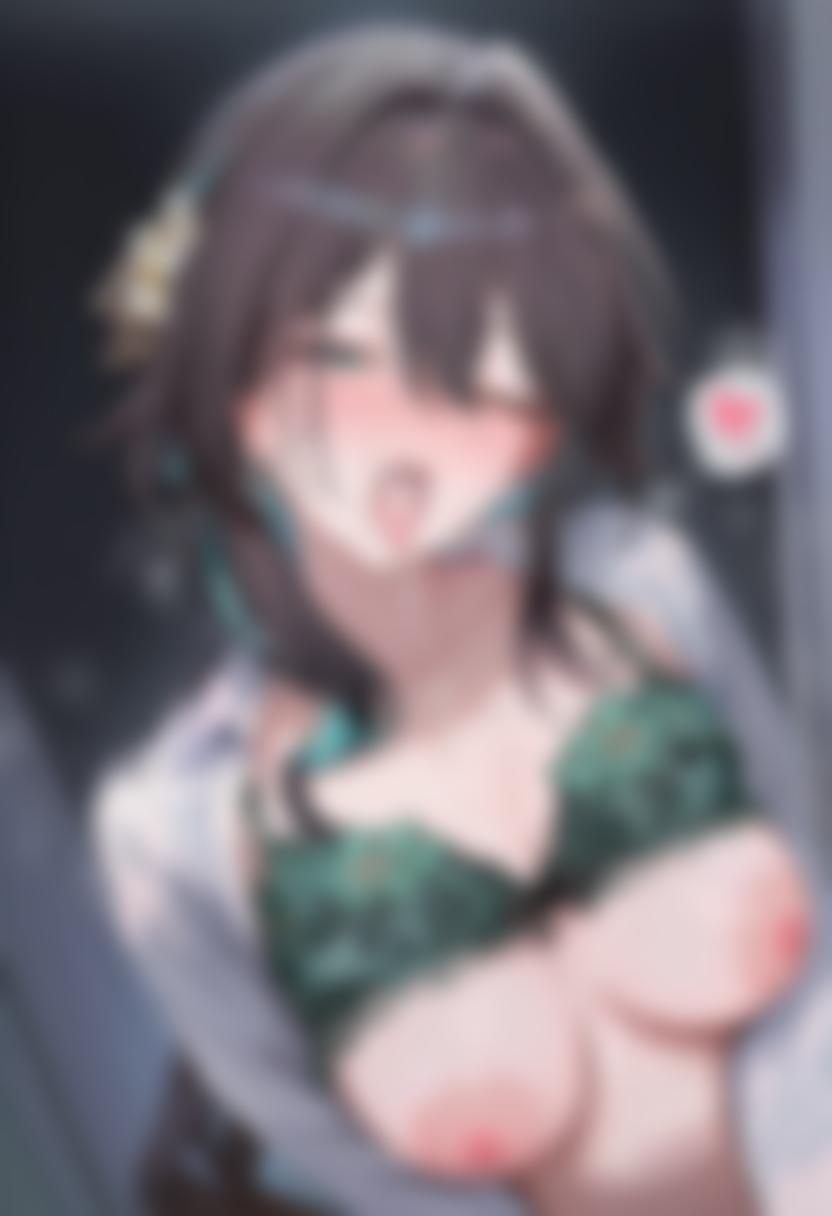 Manga Page 1609