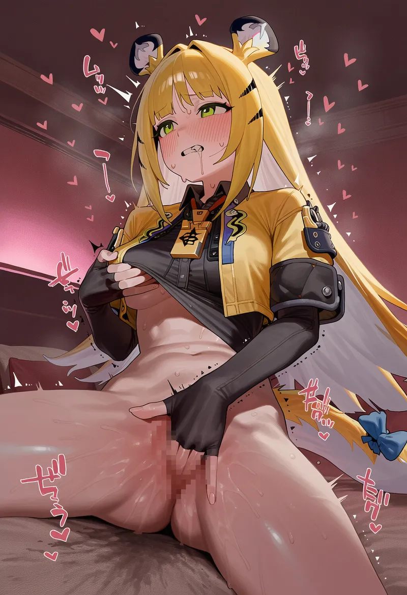 Manga Page 686