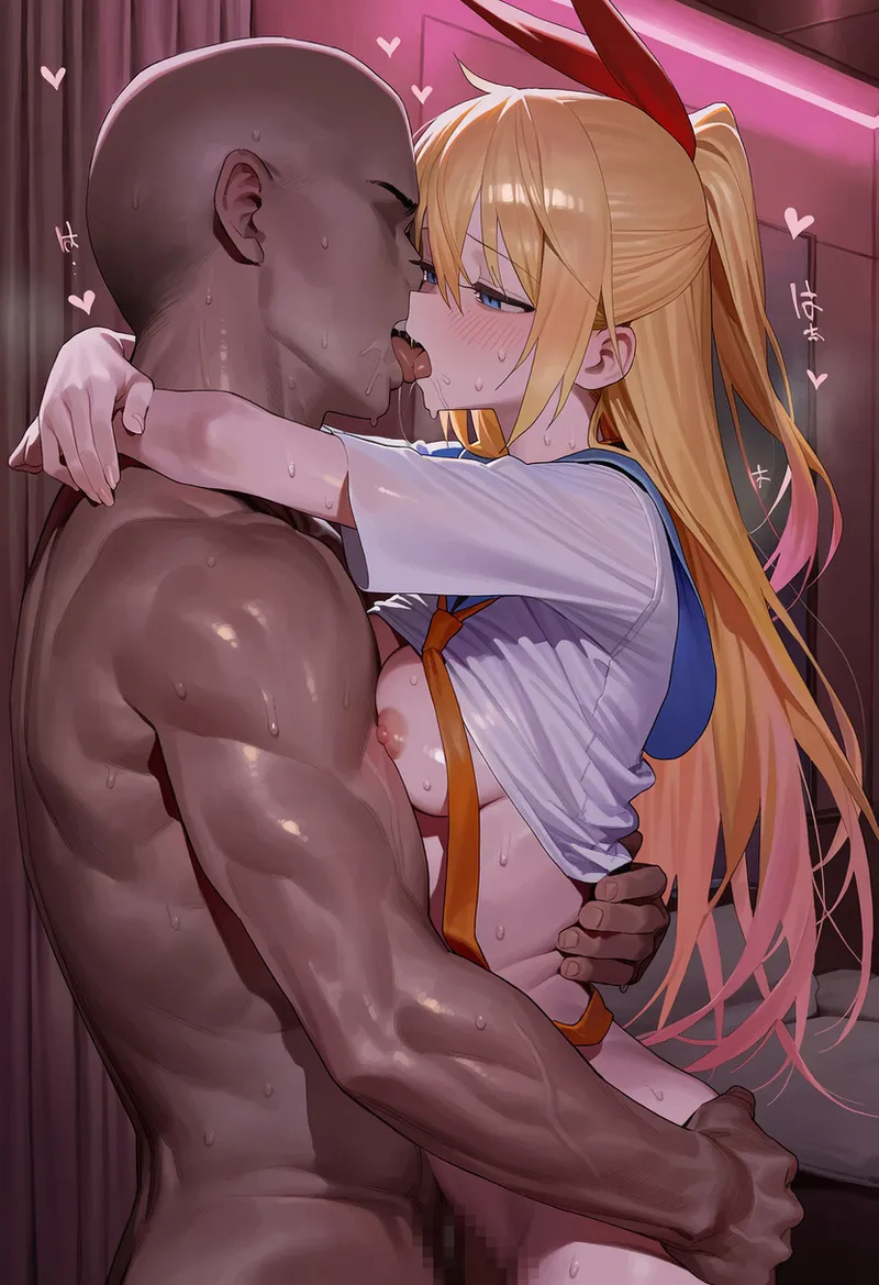 Manga Page 1306