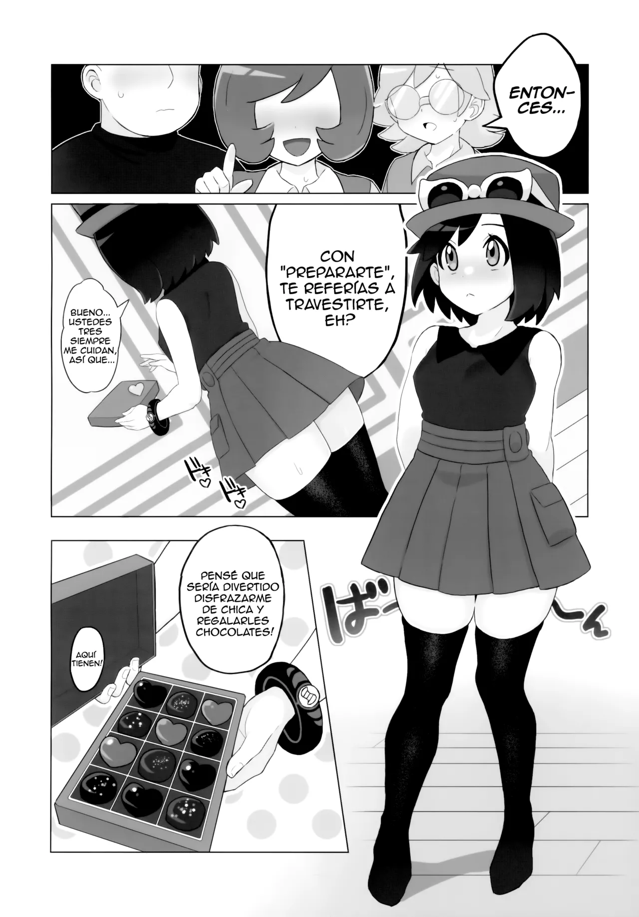 Manga Page 5