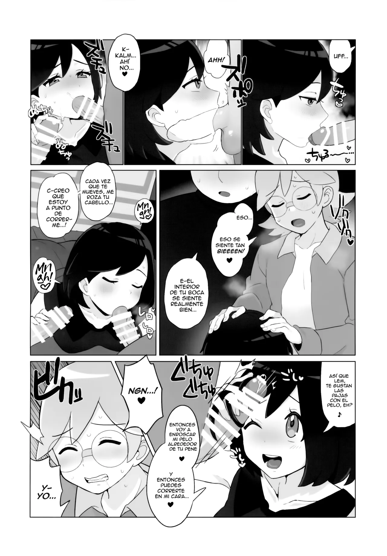 Manga Page 9