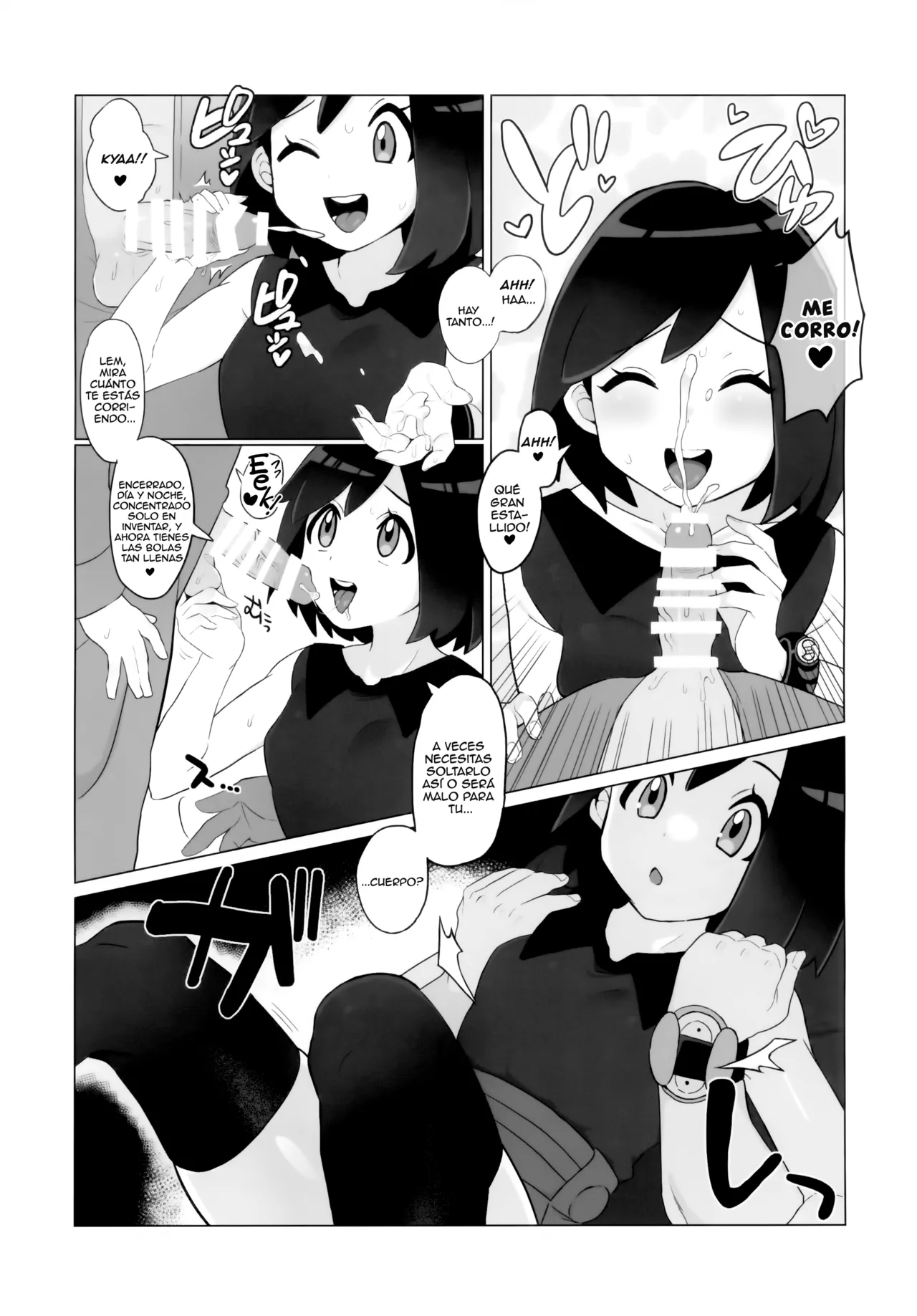 Manga Page 10