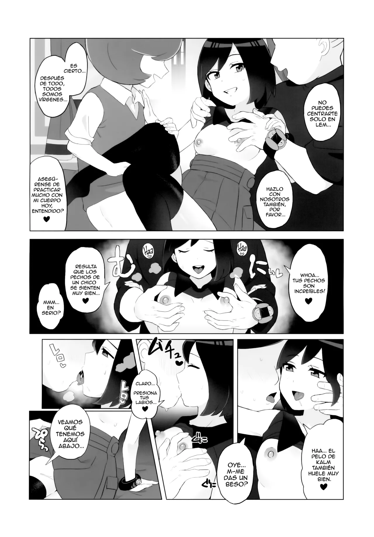 Manga Page 11