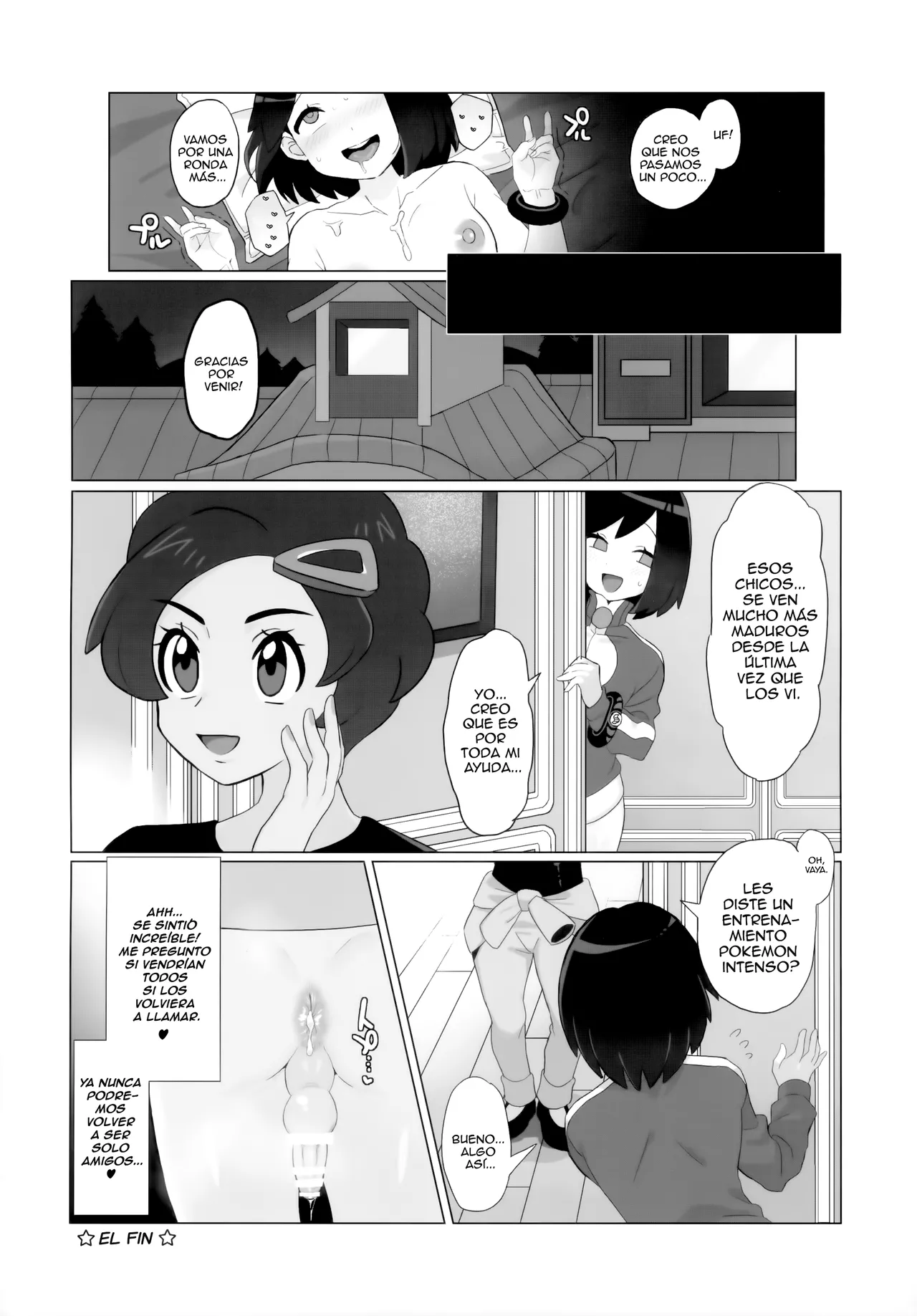 Manga Page 23