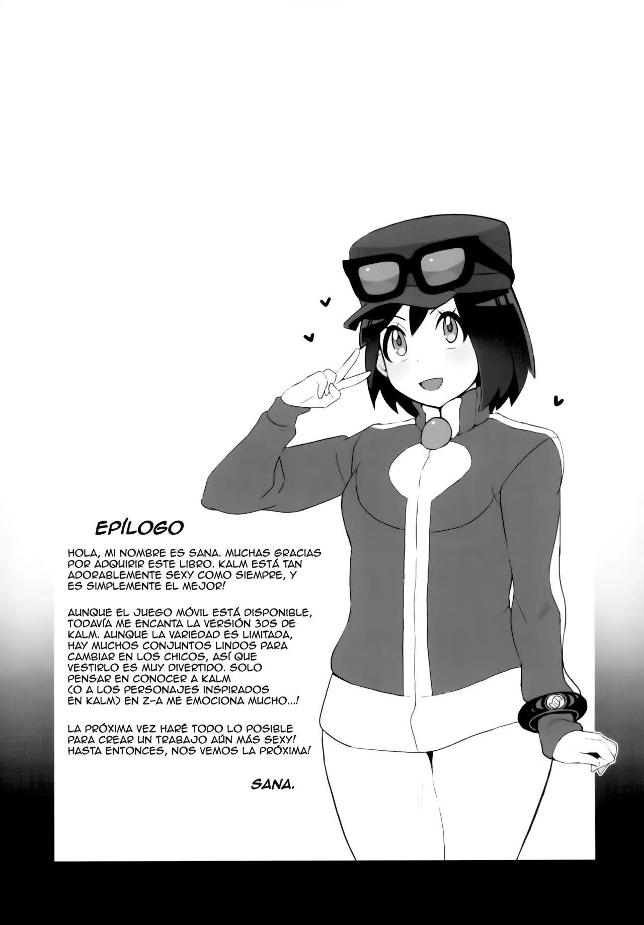 Manga Page 24