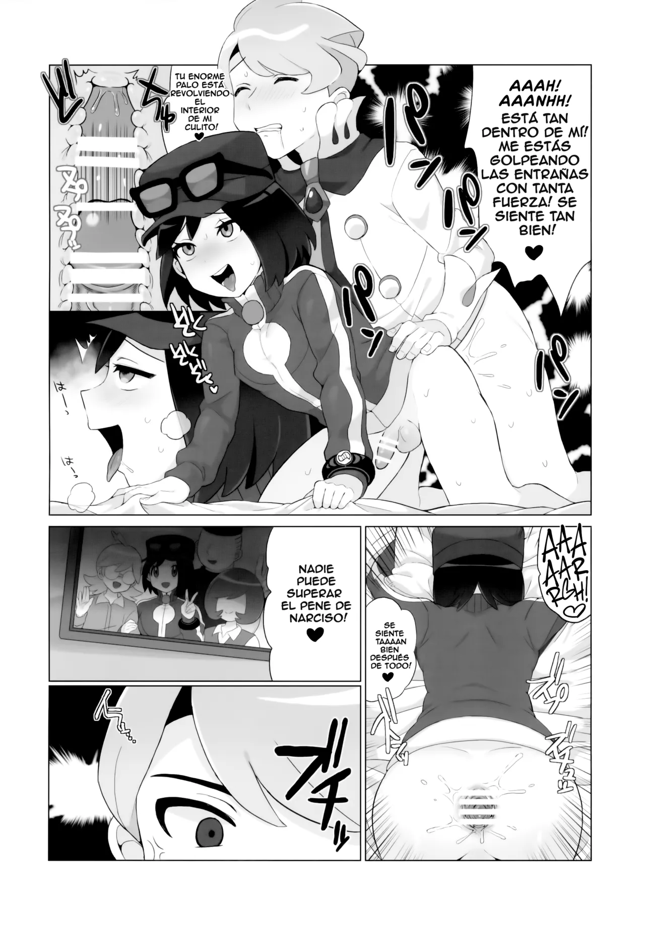 Manga Page 29