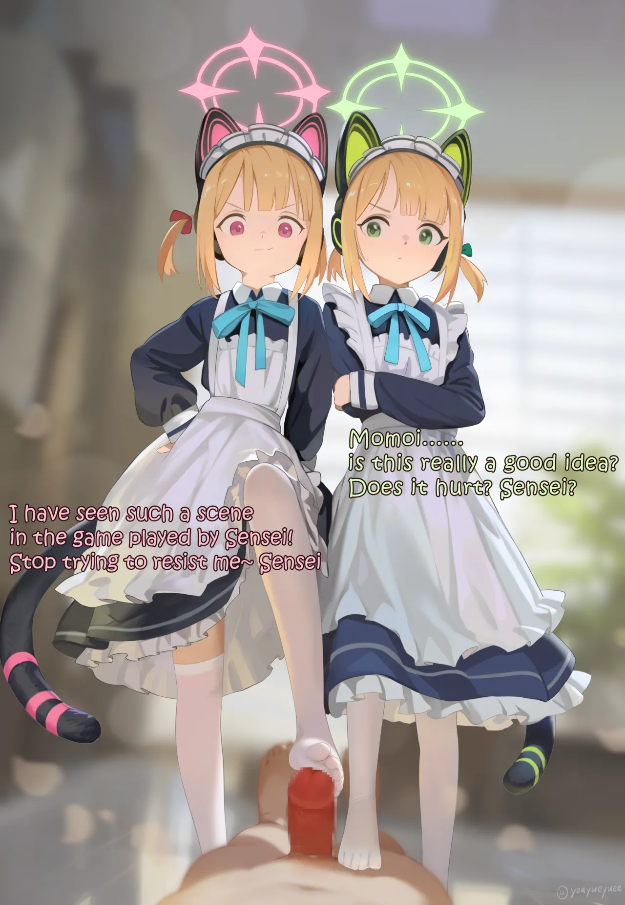 Manga Page 200