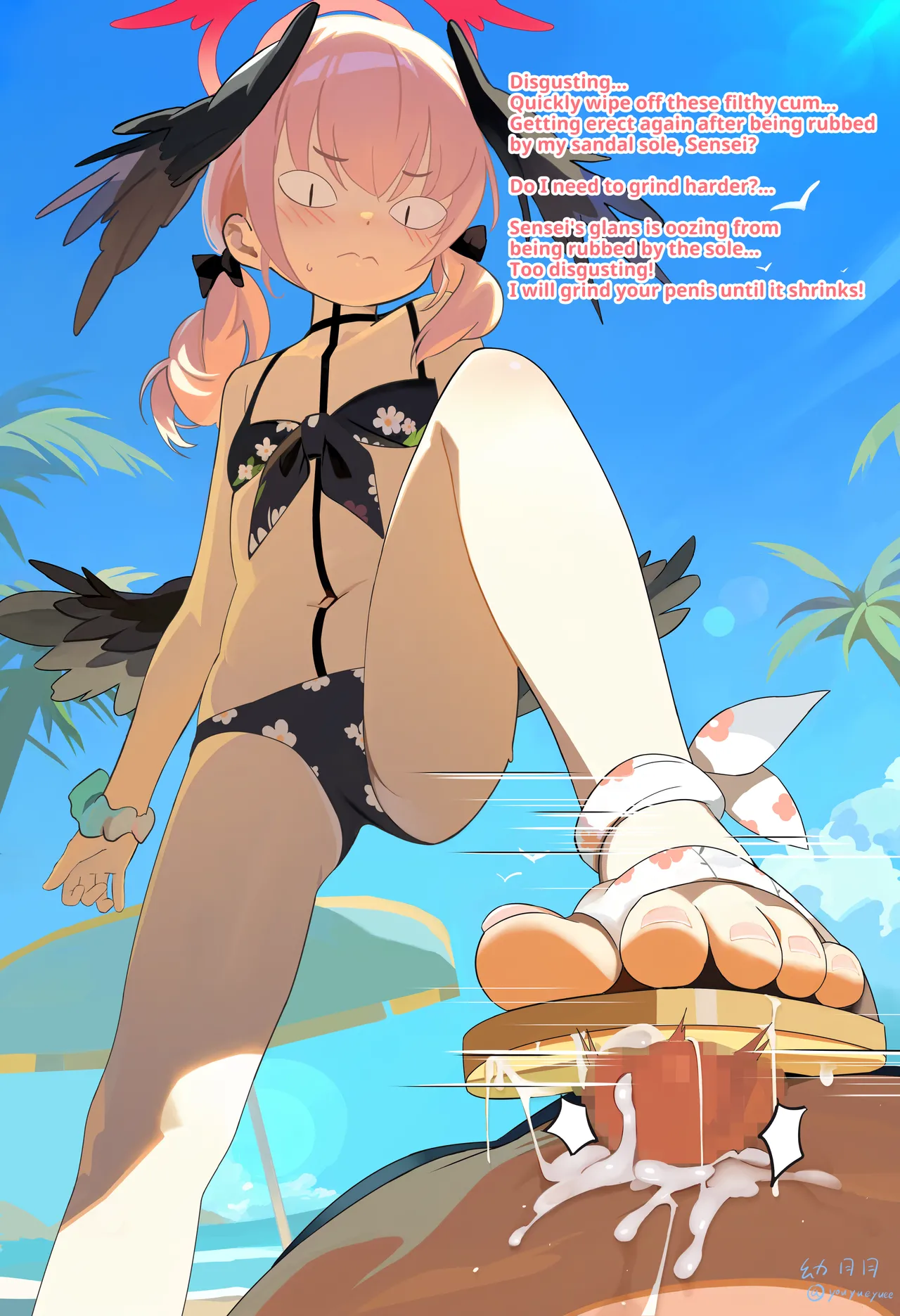 Manga Page 212