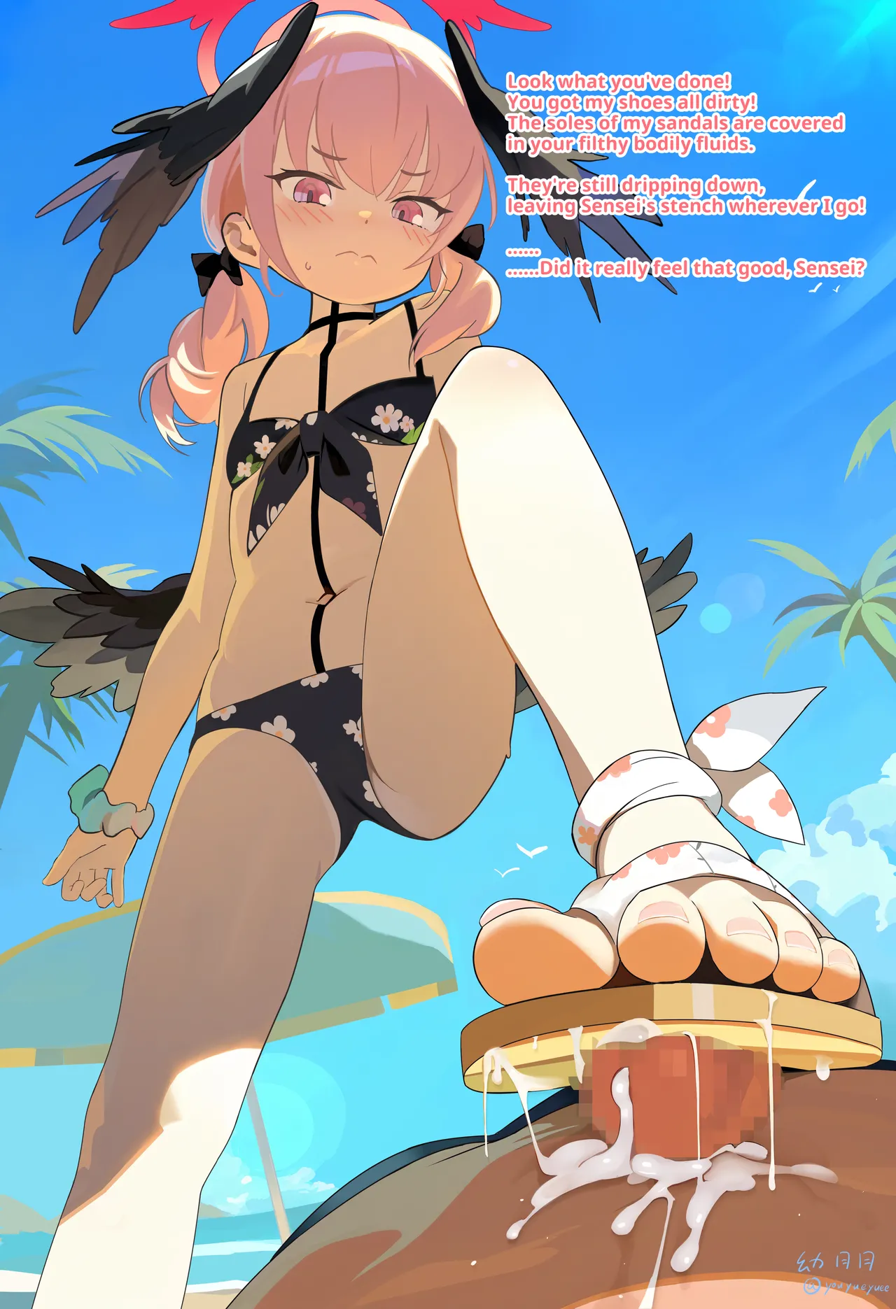 Manga Page 213