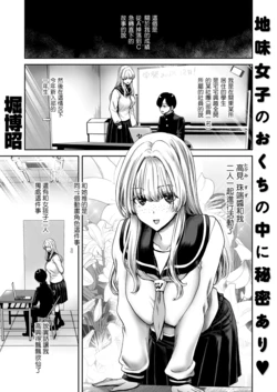 Gallery Cover