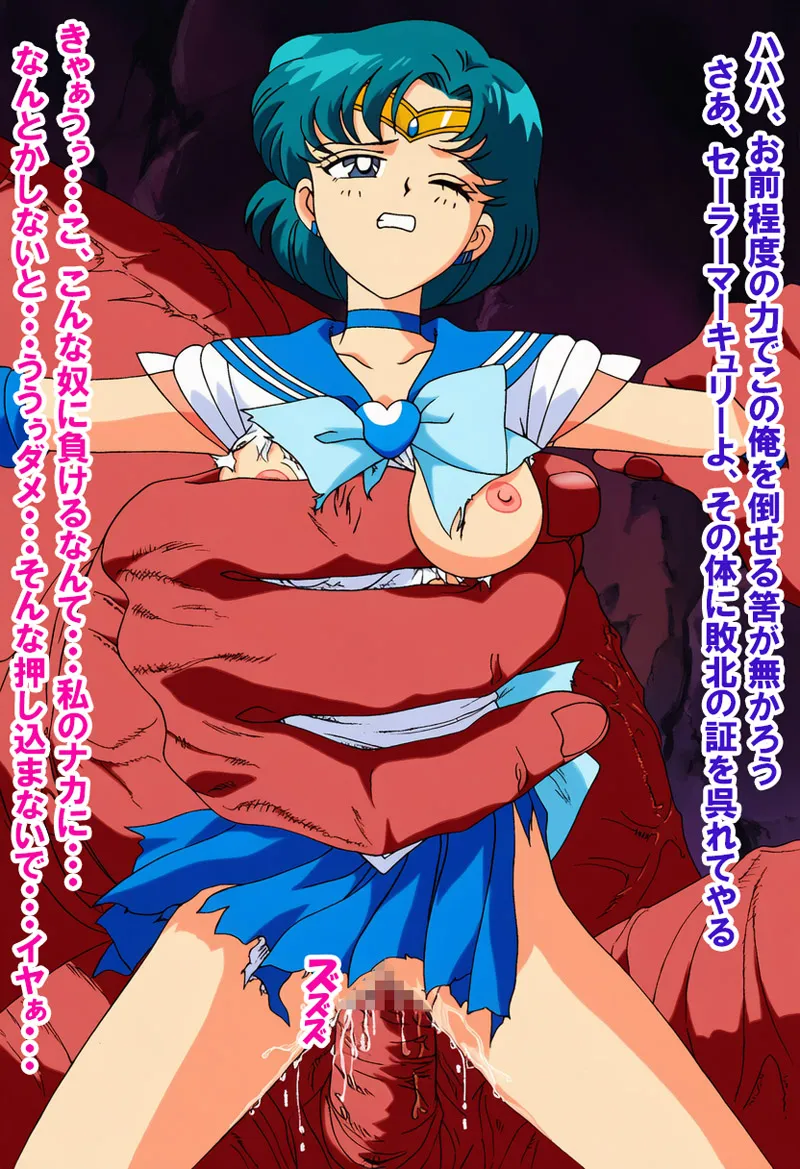 Manga Page 1104