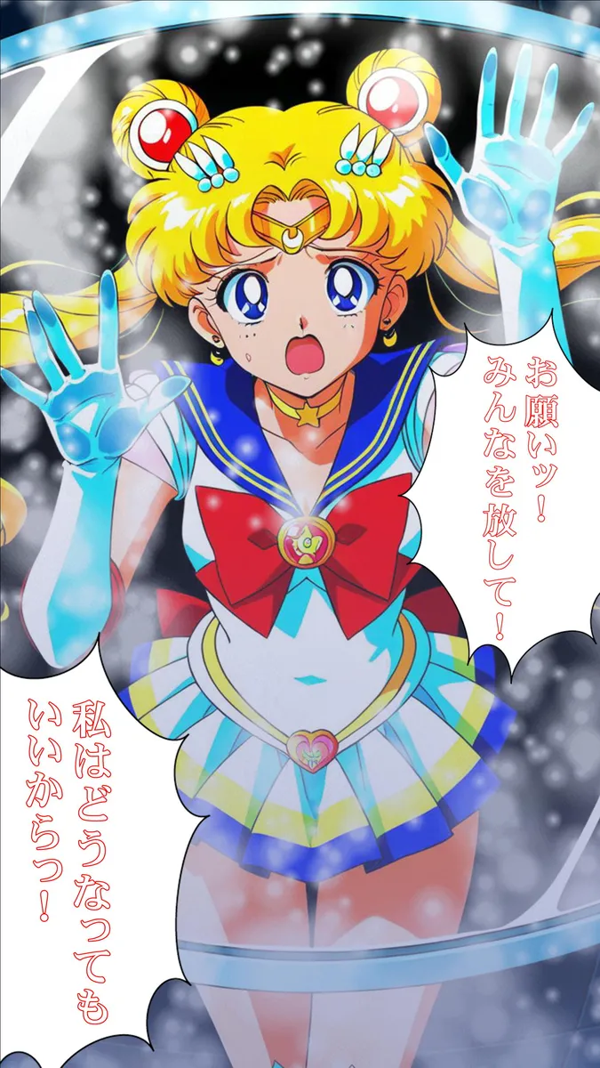 Manga Page 1316