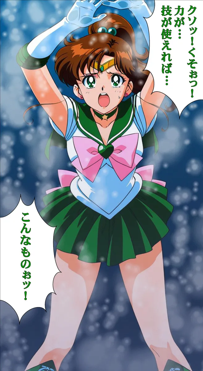 Manga Page 1319