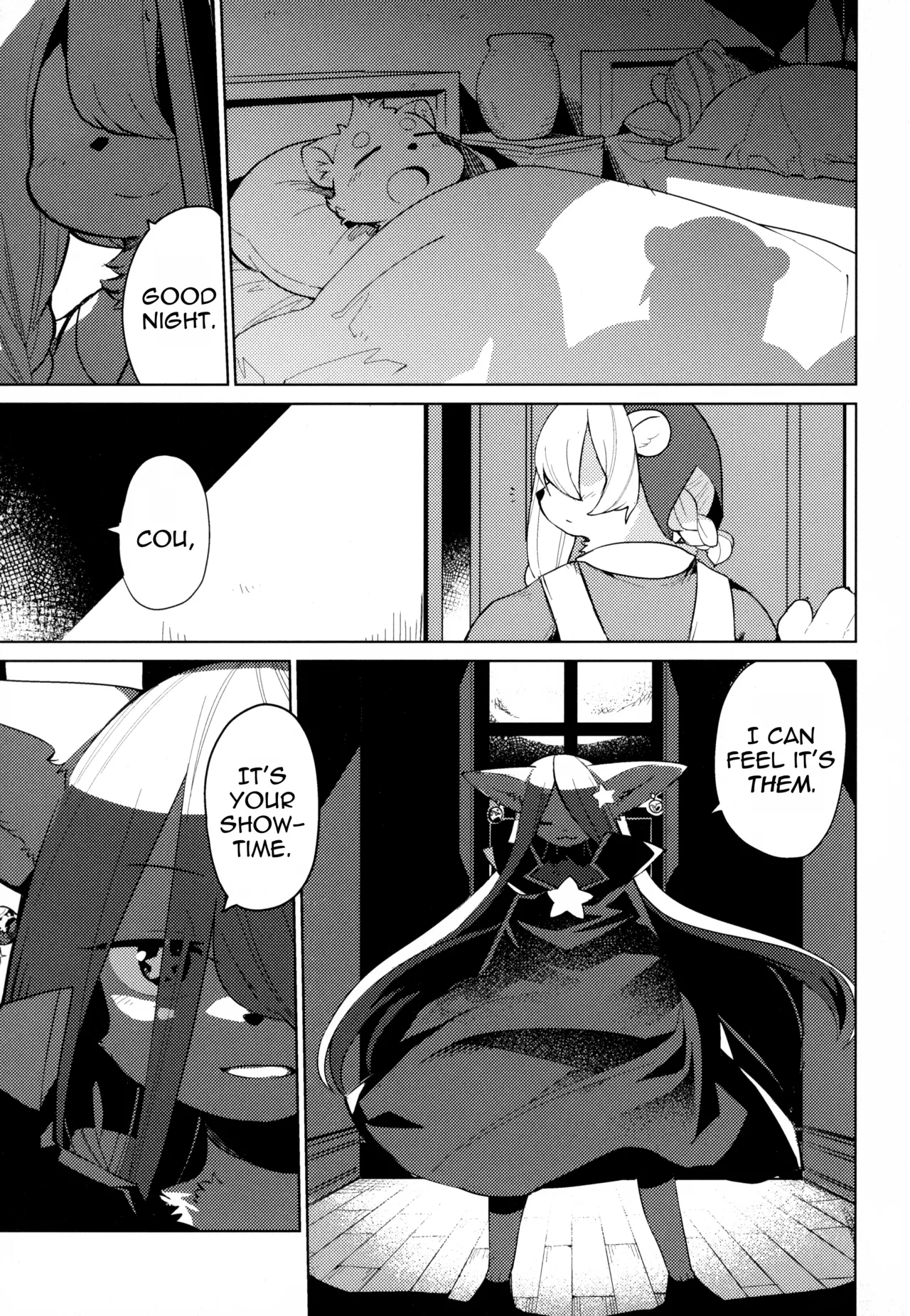 Manga Page 3