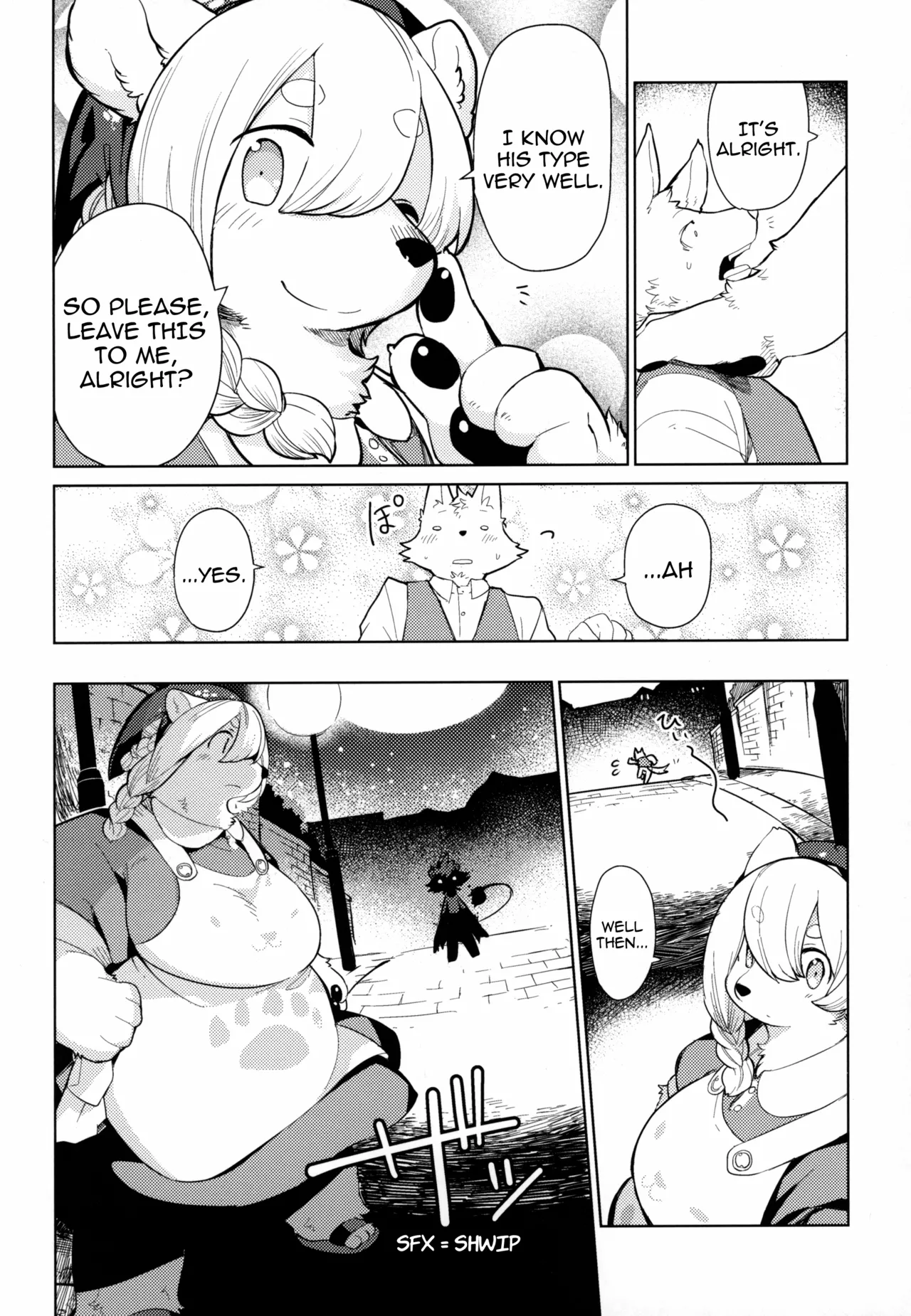 Manga Page 7