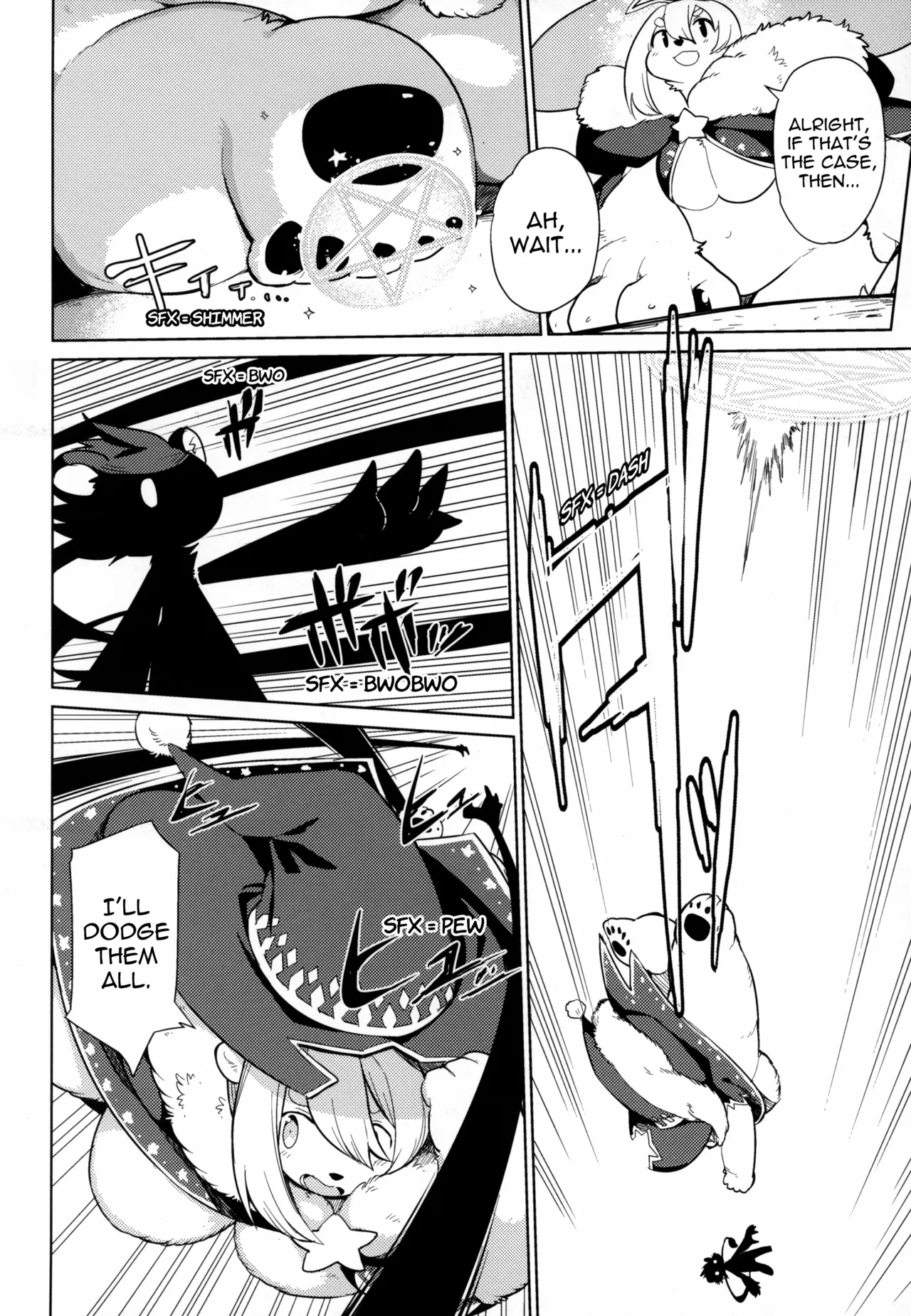 Manga Page 17