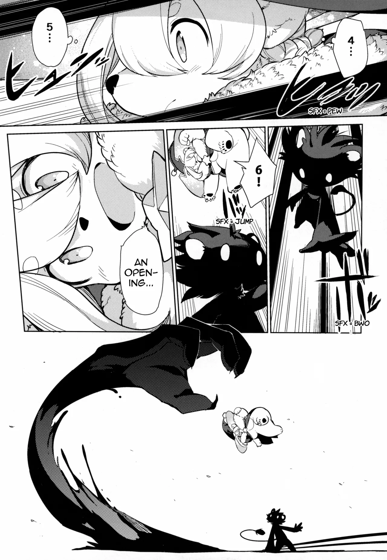 Manga Page 18