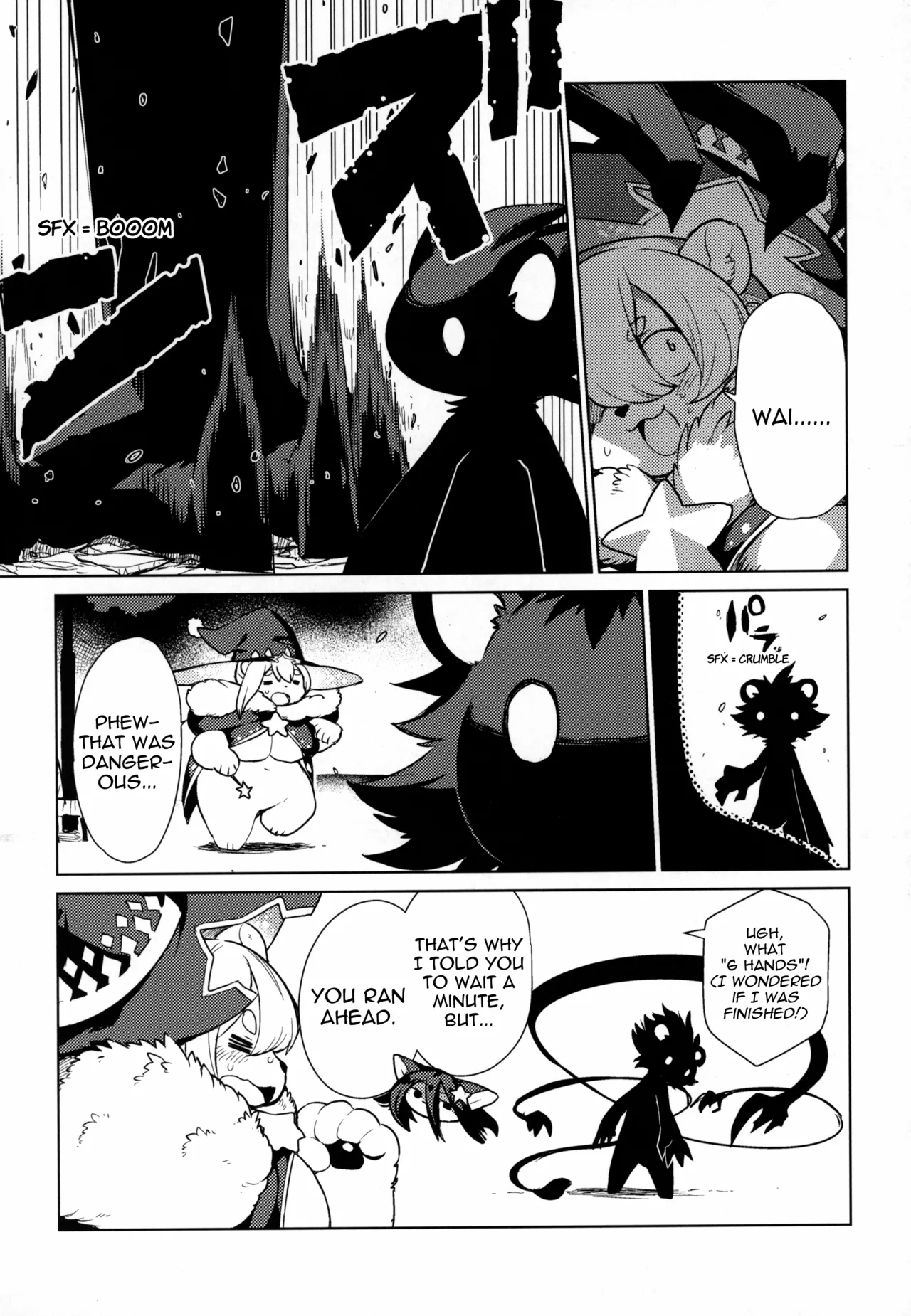 Manga Page 19