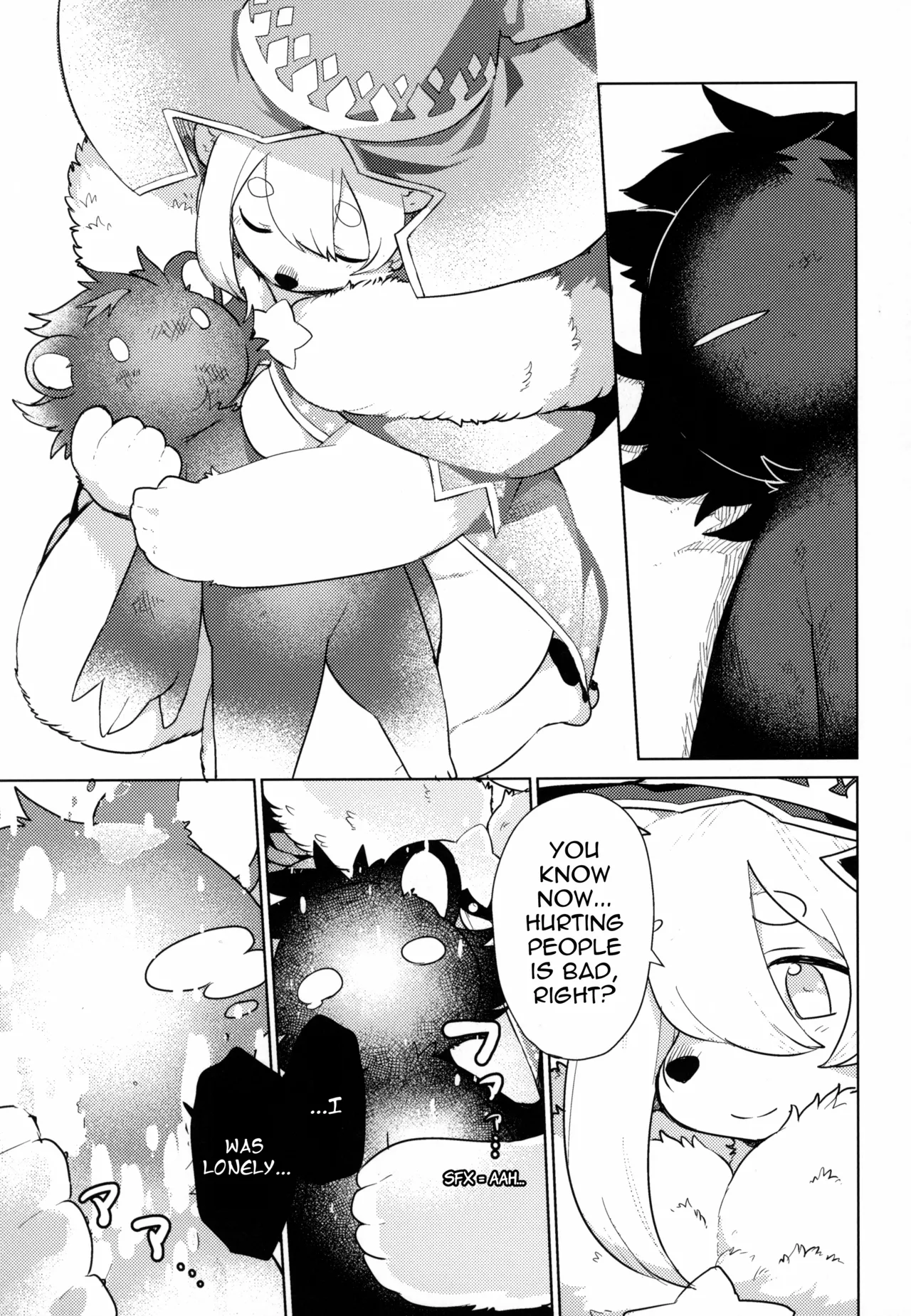 Manga Page 24