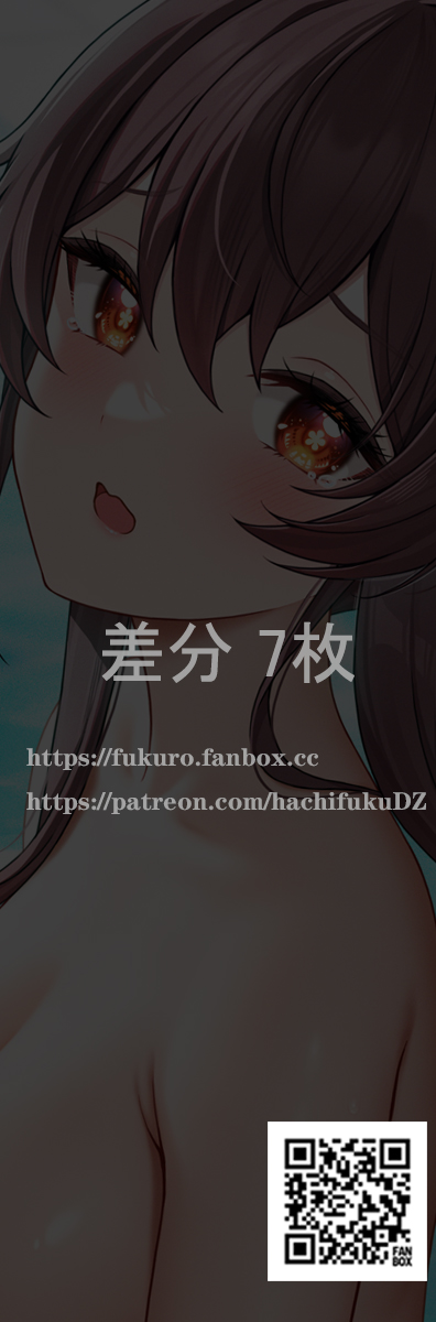Manga Page 103