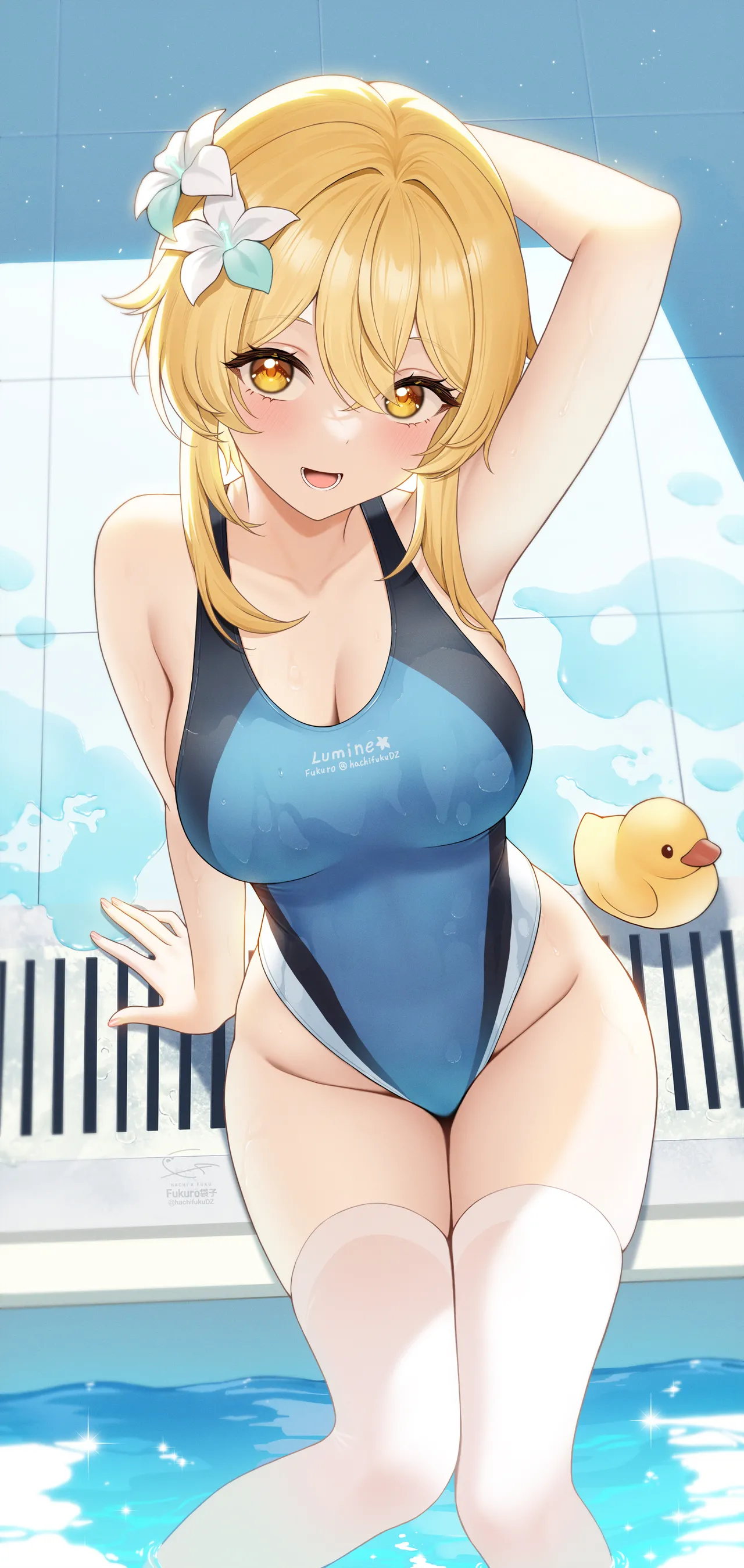 Manga Page 121