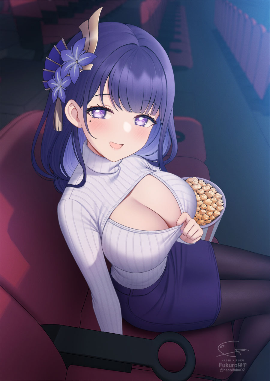 Manga Page 176