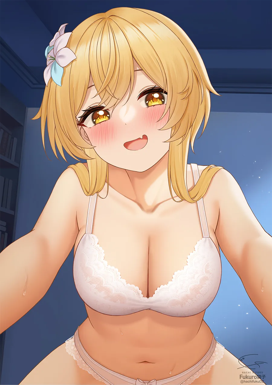Manga Page 202
