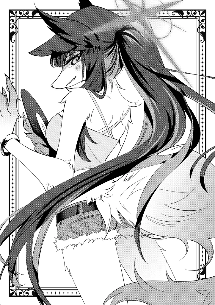Manga Page 13