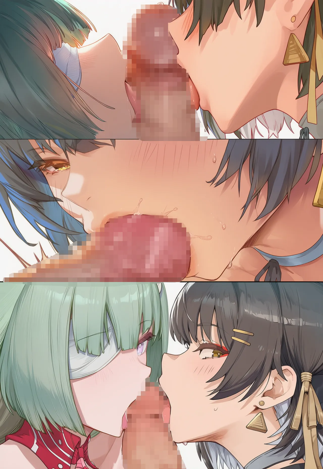 Manga Page 567
