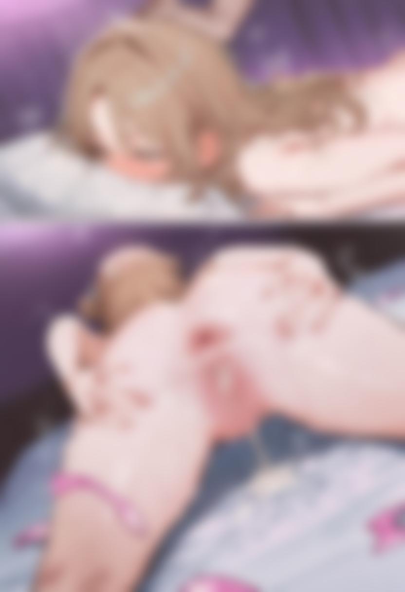 Manga Page 768