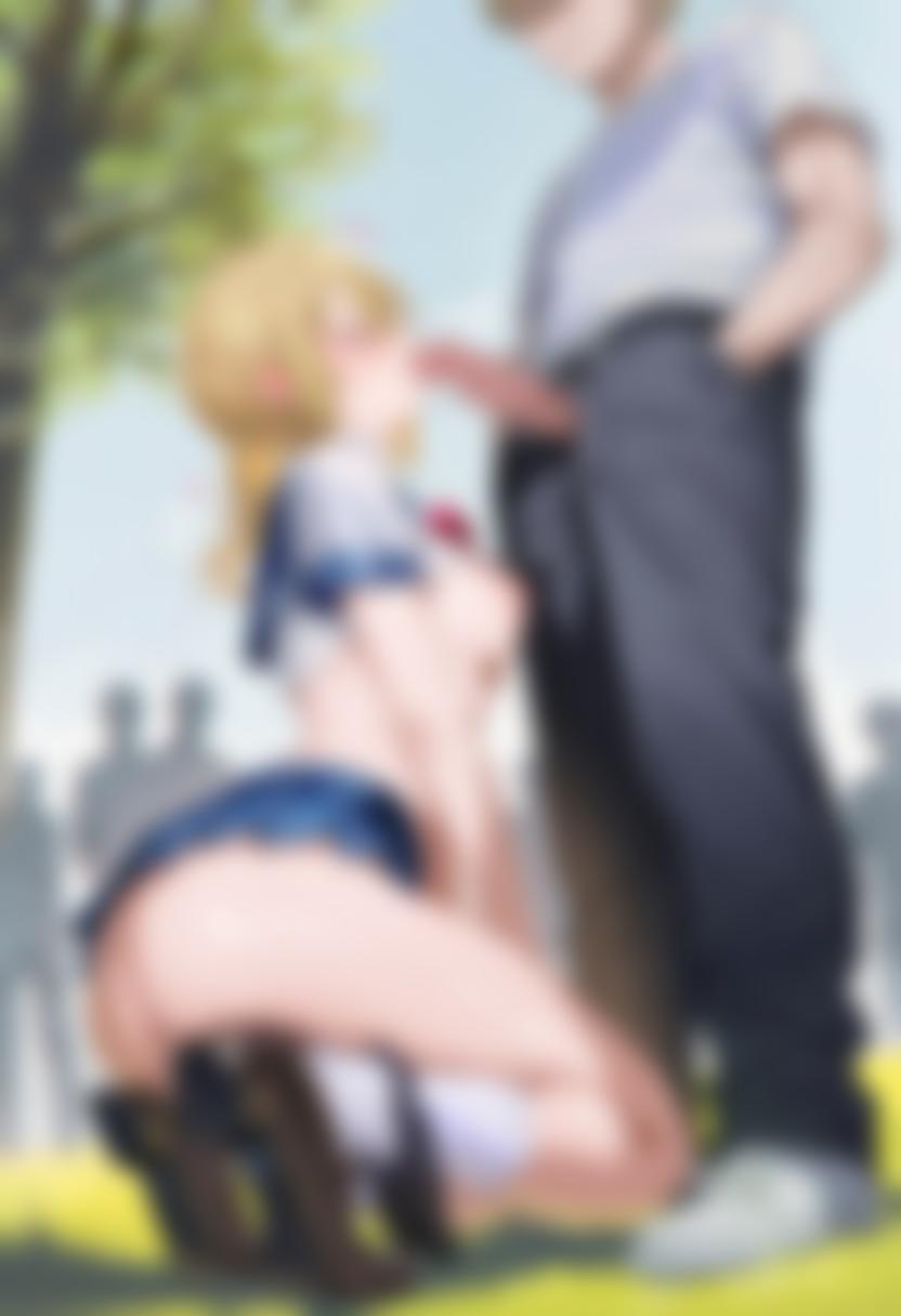Manga Page 1267