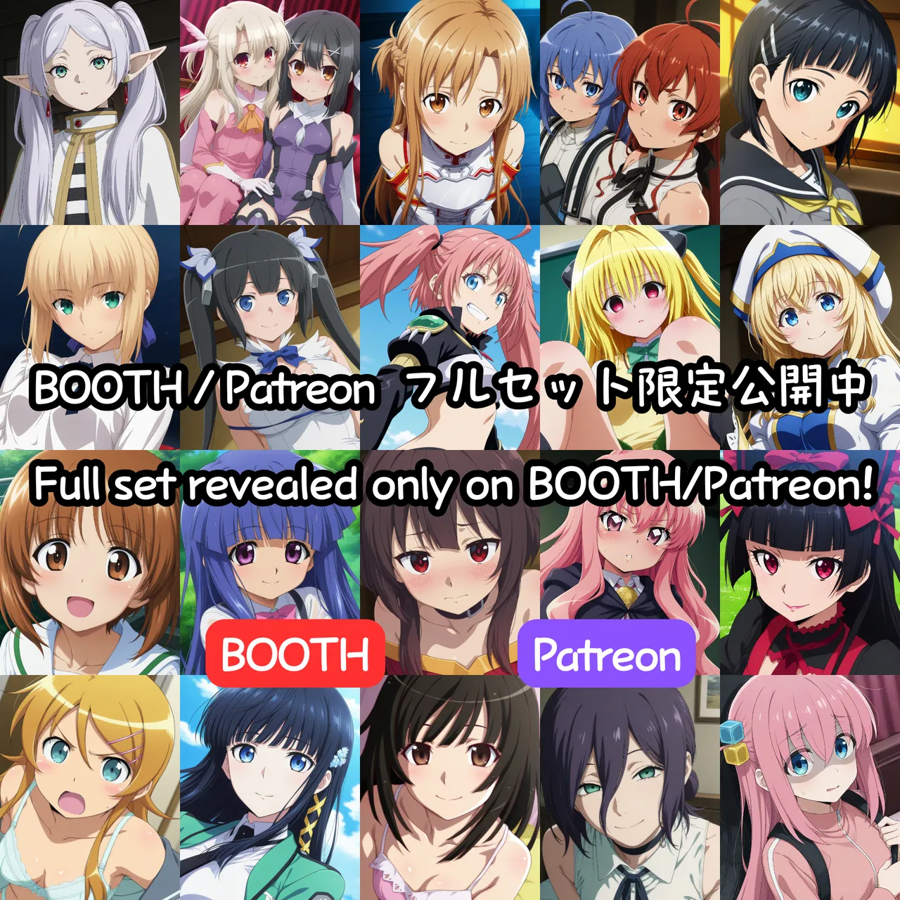 Manga Page 1532